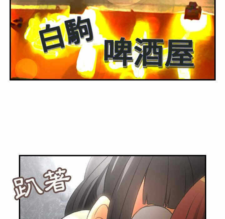 第66张