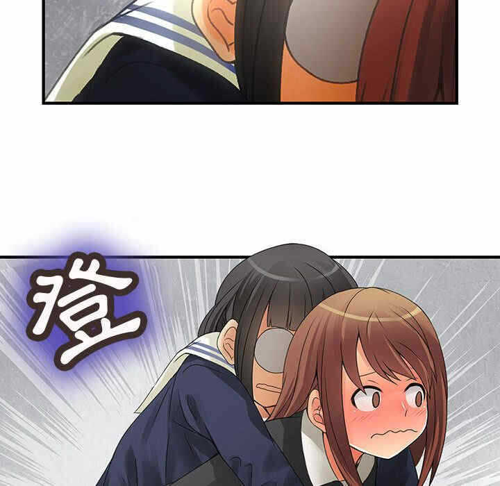 第67张