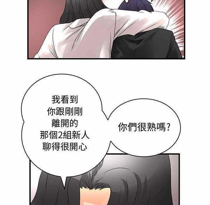 第61张