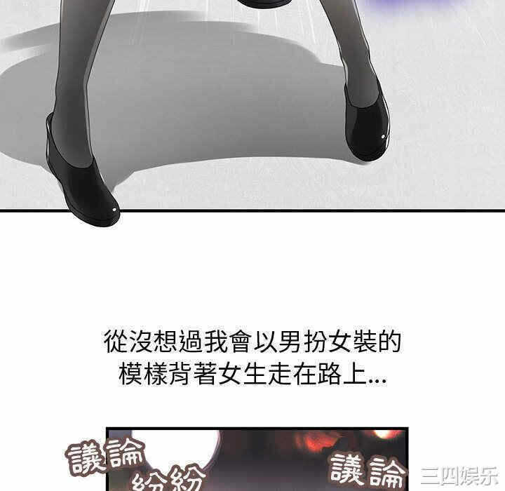 第69张