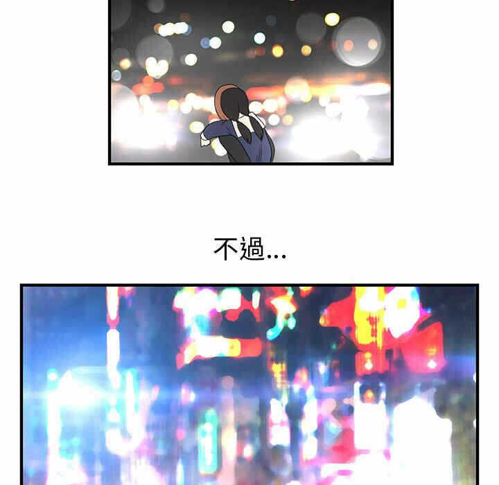 第71张