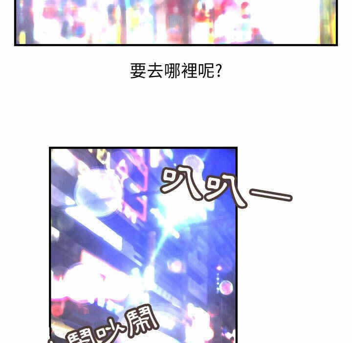 第72张