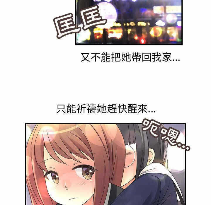第74张