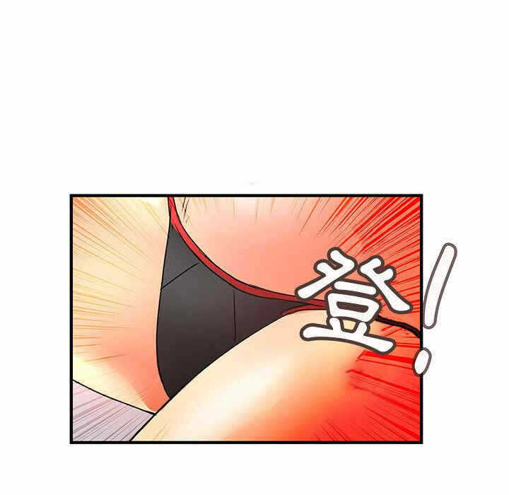 第66张