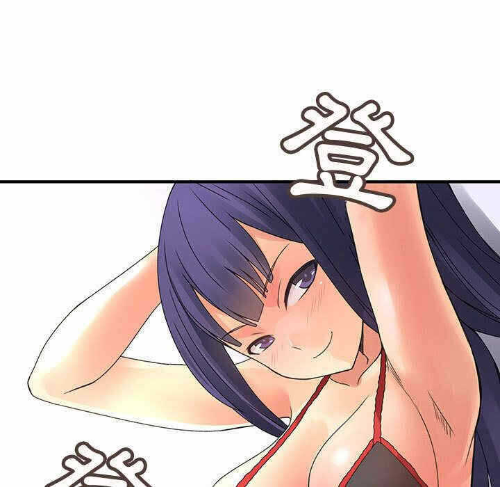 第67张