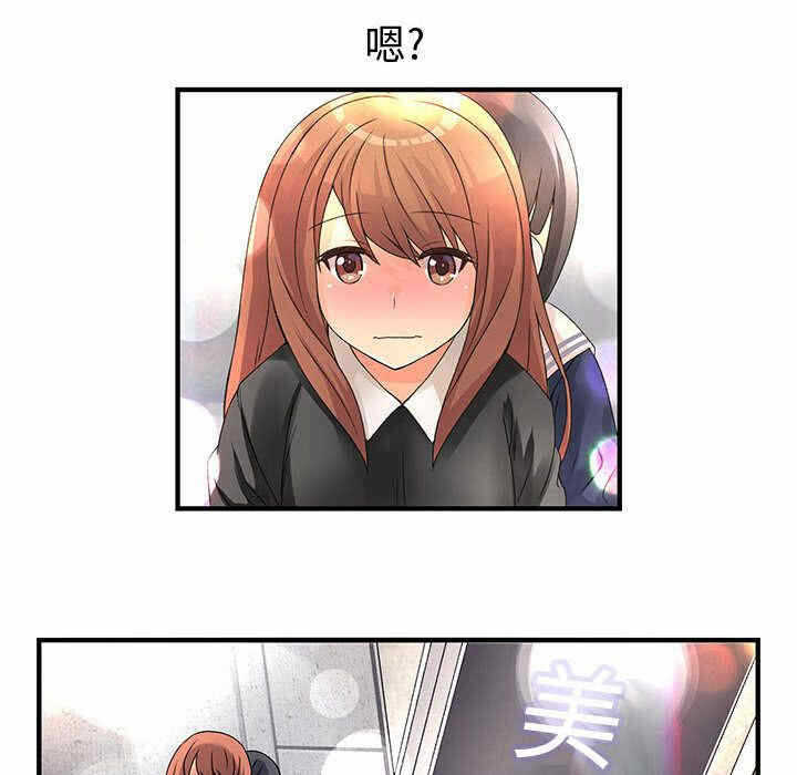 第77张