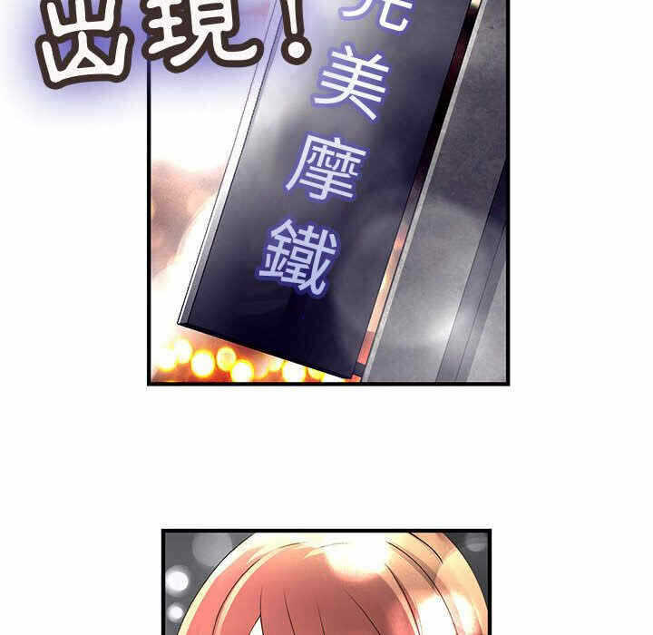 第79张