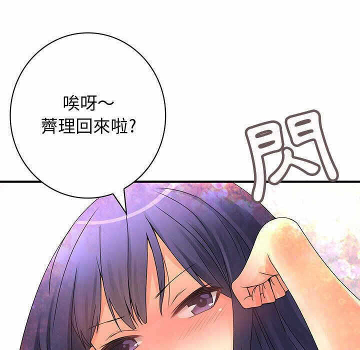 第70张