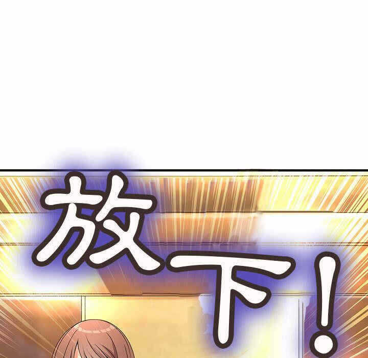 第82张