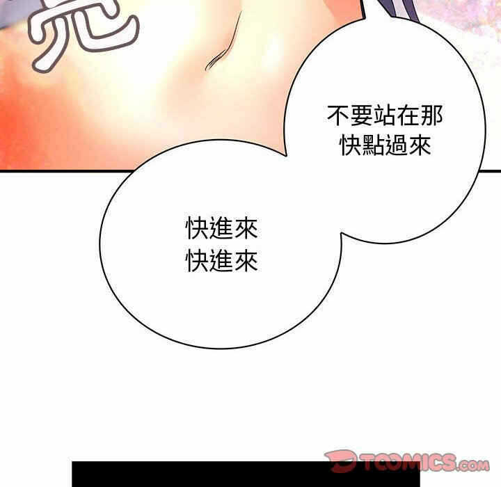第72张