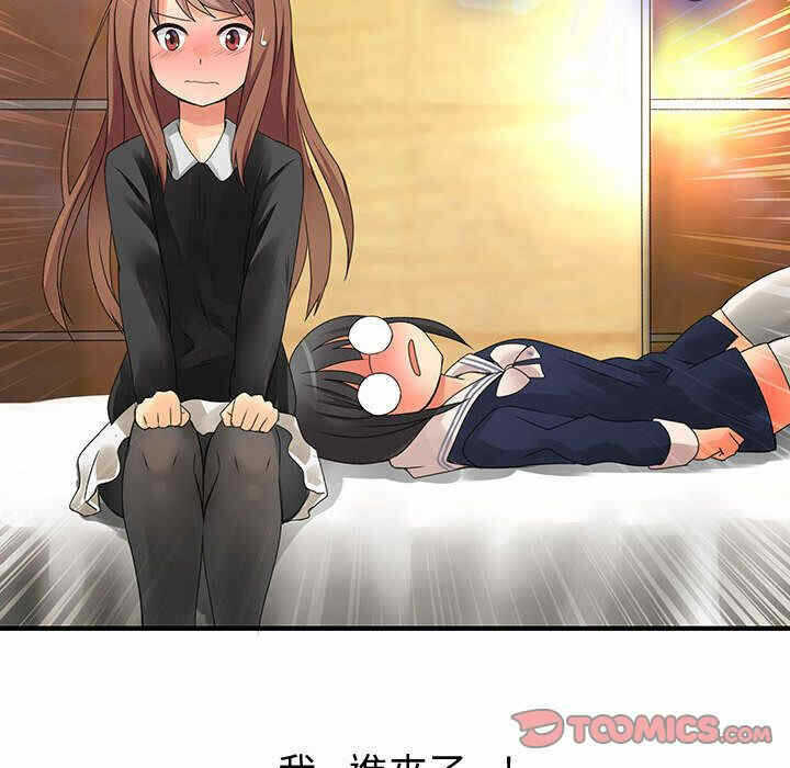 第83张