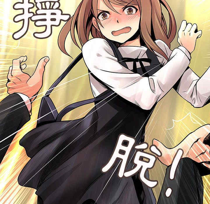 第40张