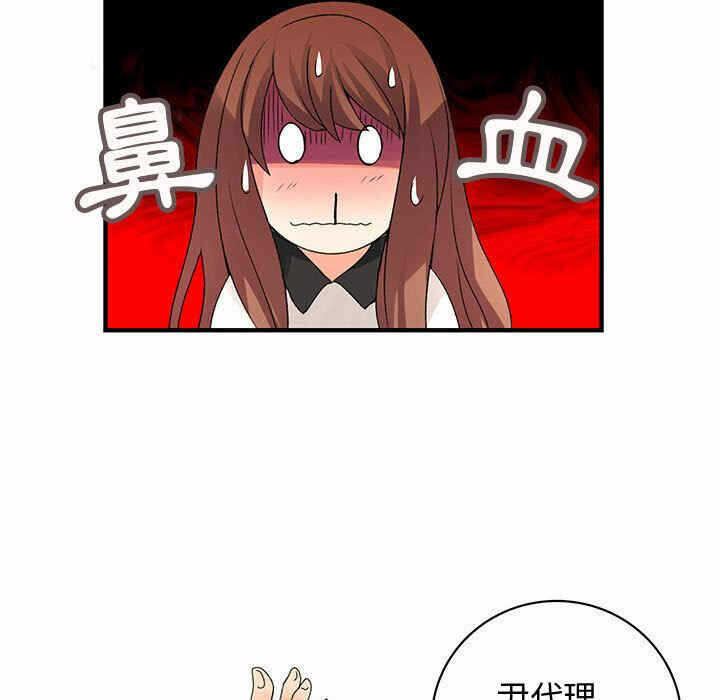 第73张