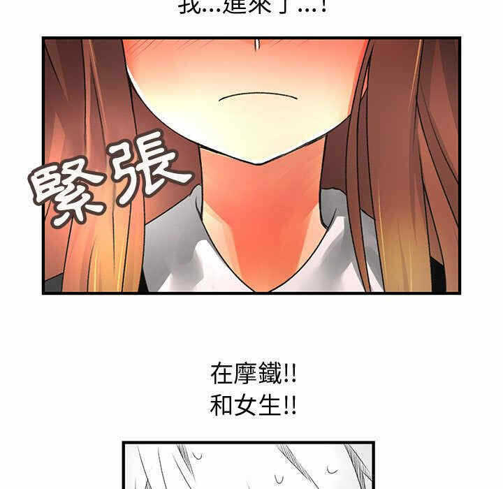 第84张