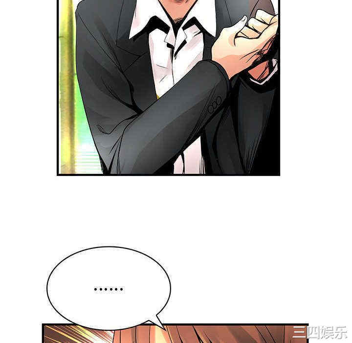 第44张