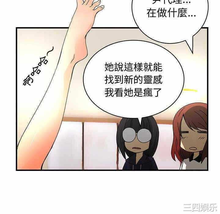 第74张
