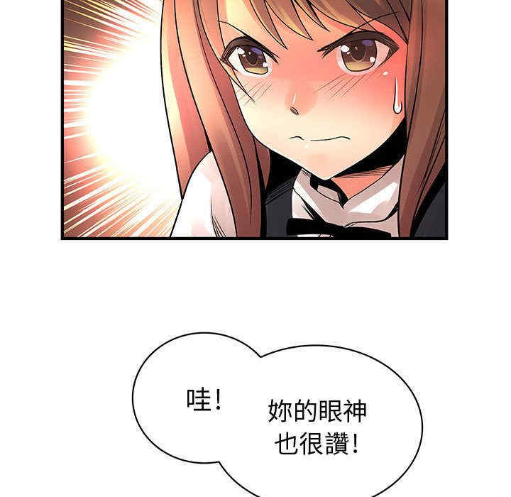 第46张