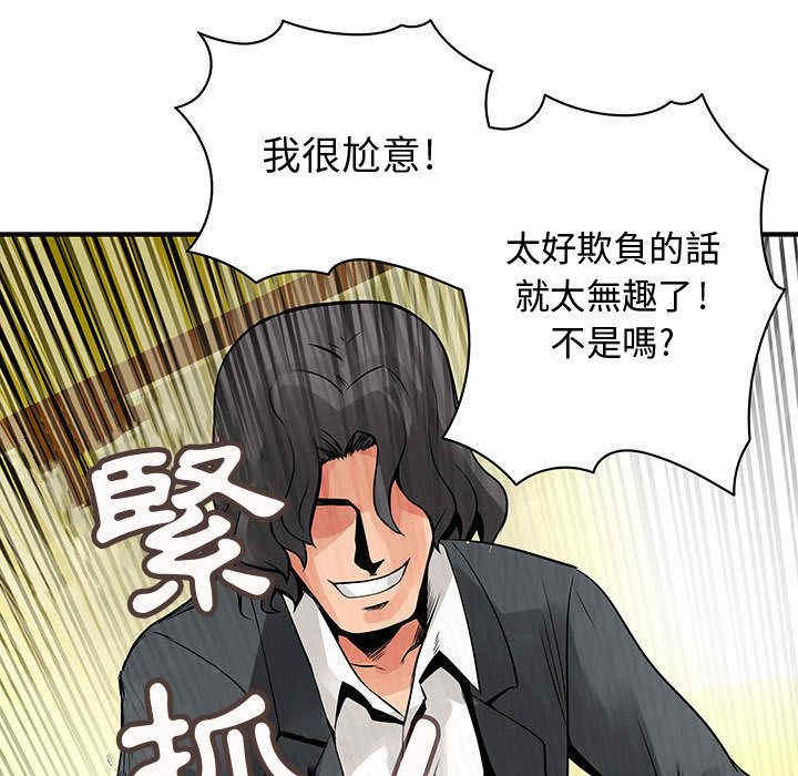 第49张