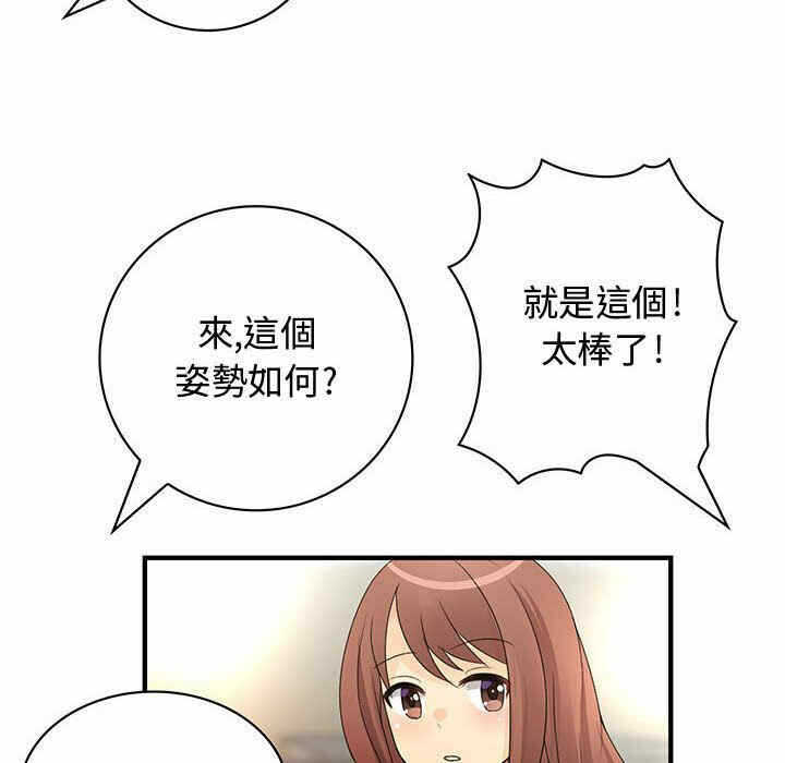 第78张