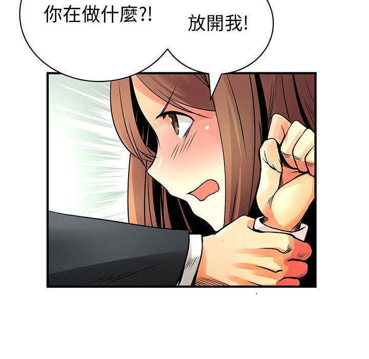 第54张