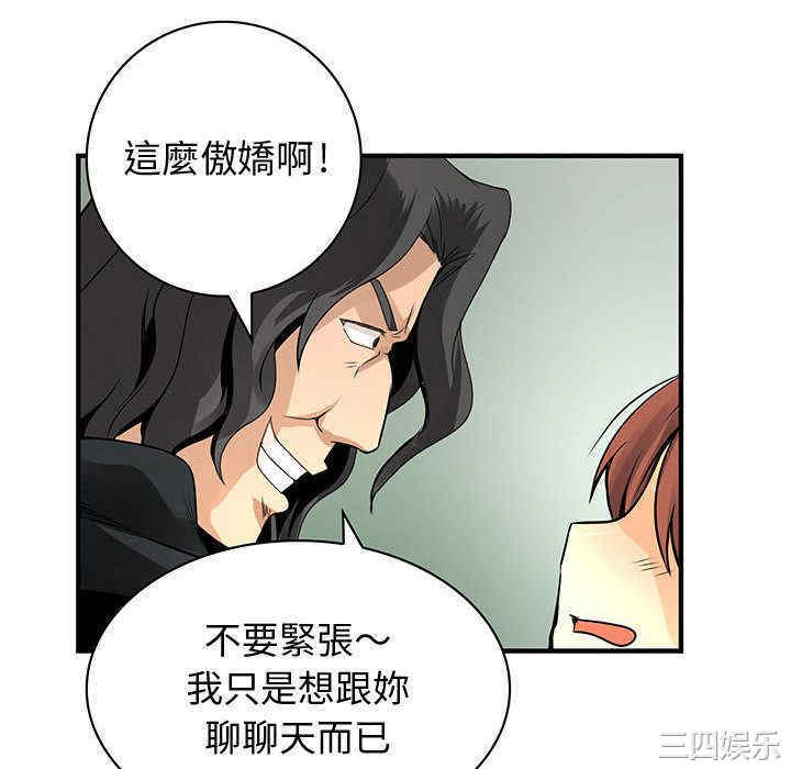 第55张