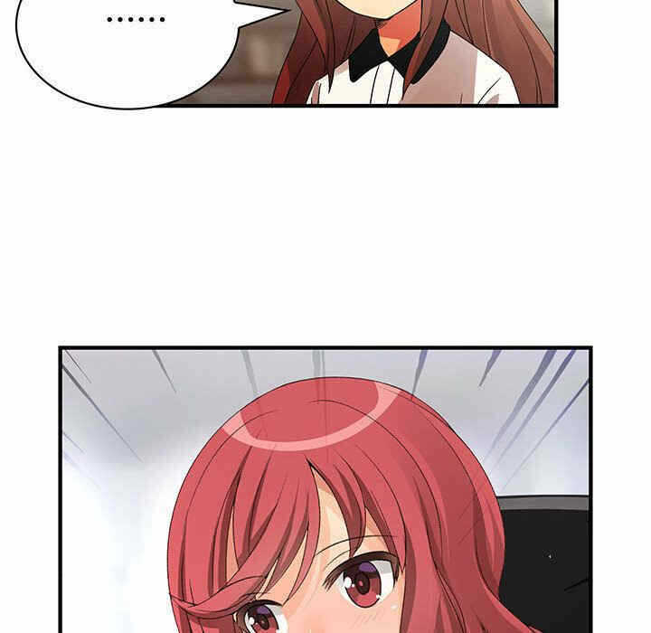 第79张