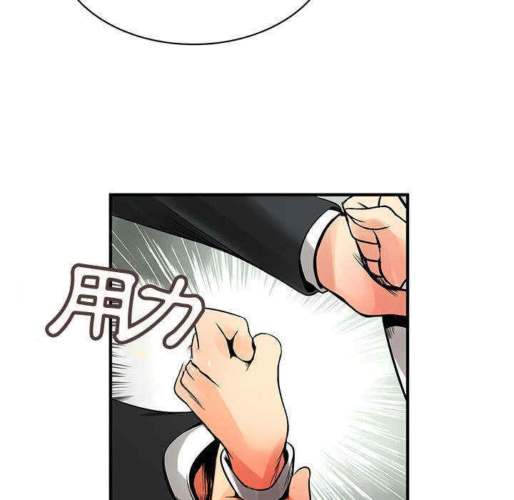 第58张