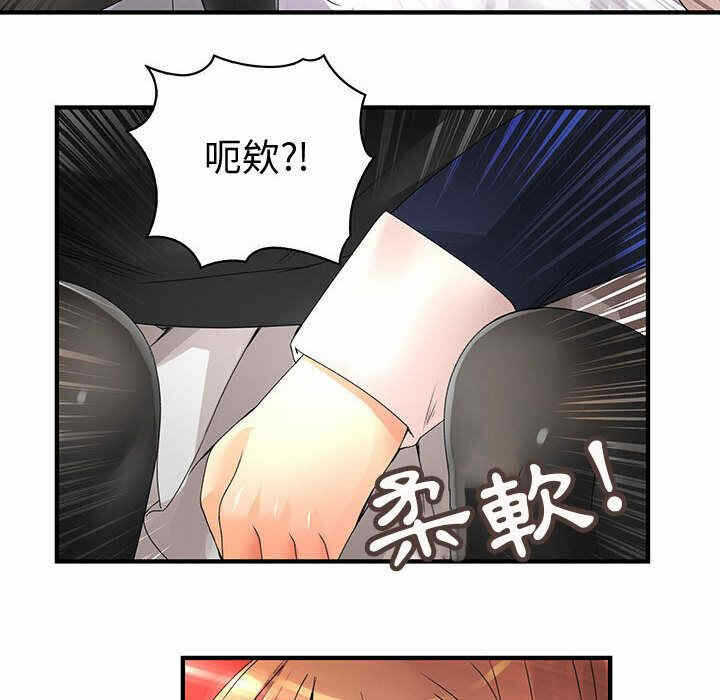 第89张