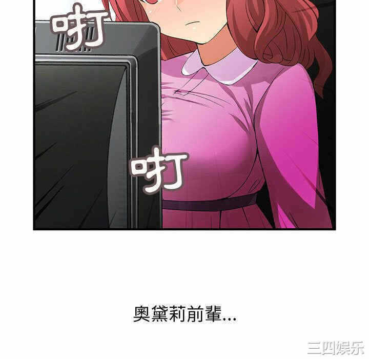 第80张