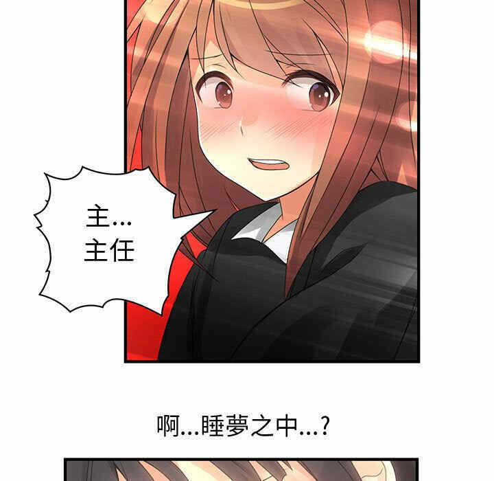 第90张