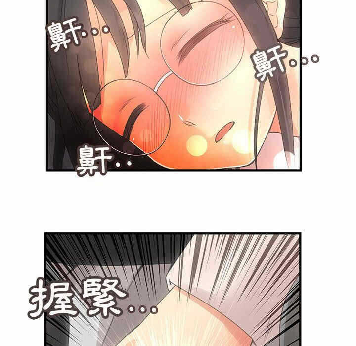 第91张