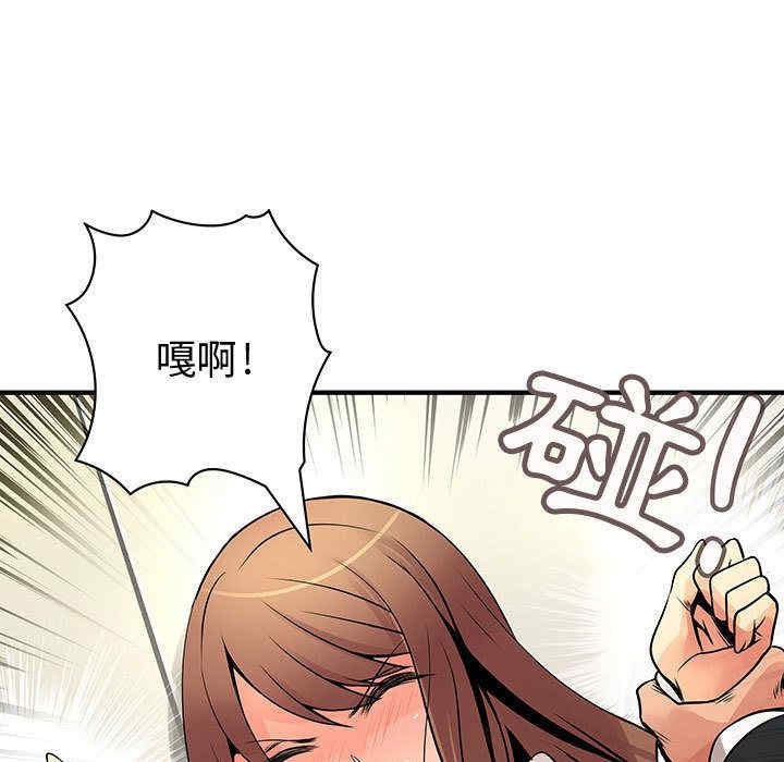 第64张