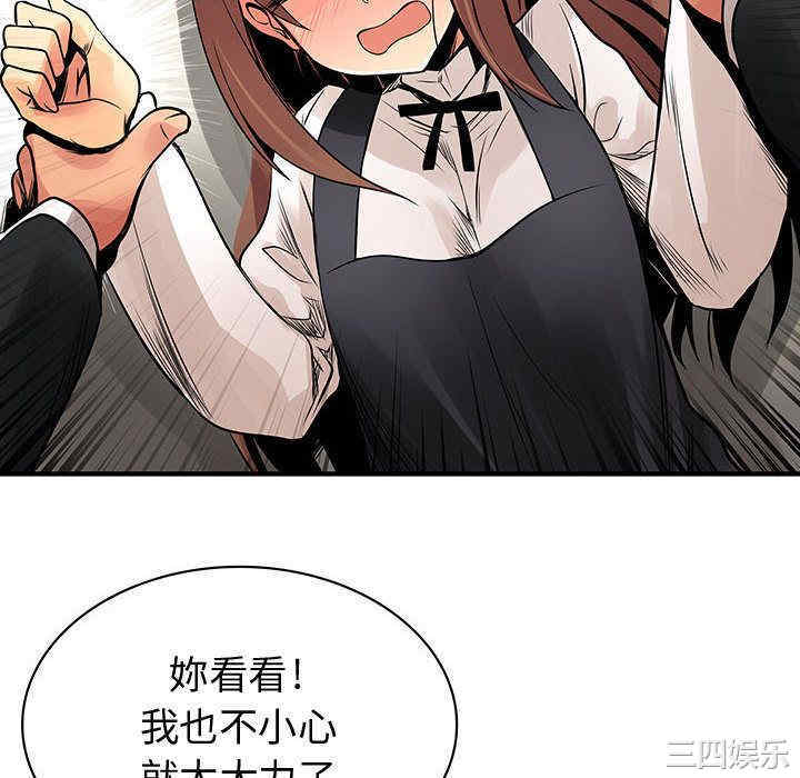 第65张