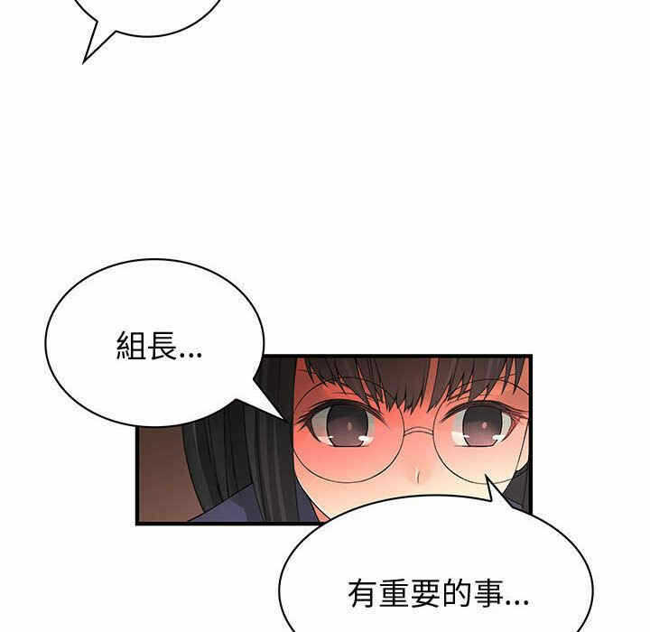 第84张