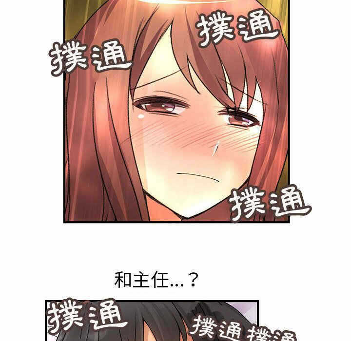 第95张