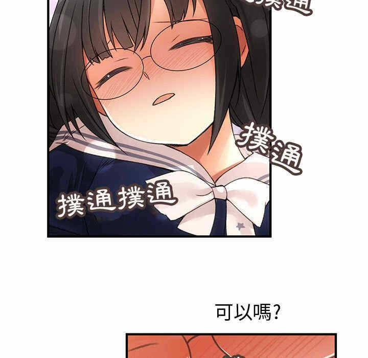 第2张