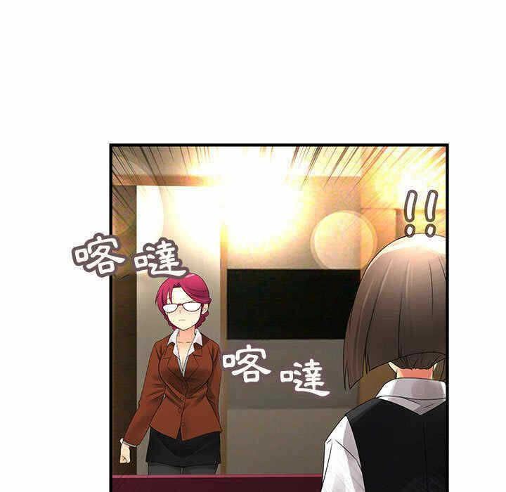 第87张