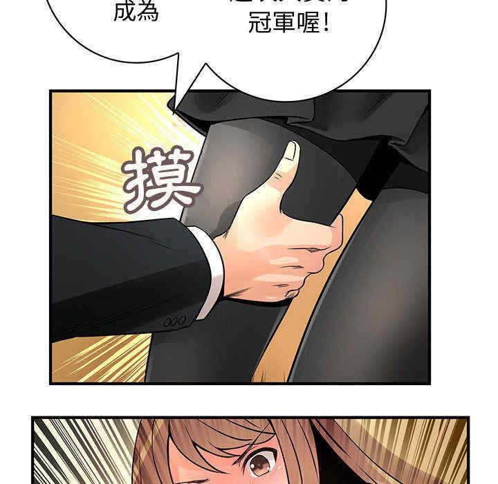 第70张
