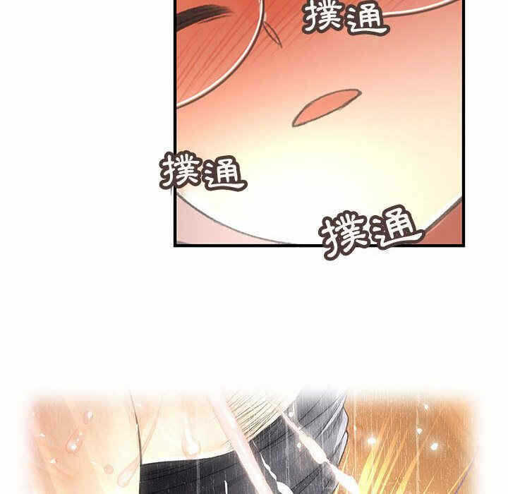 第3张