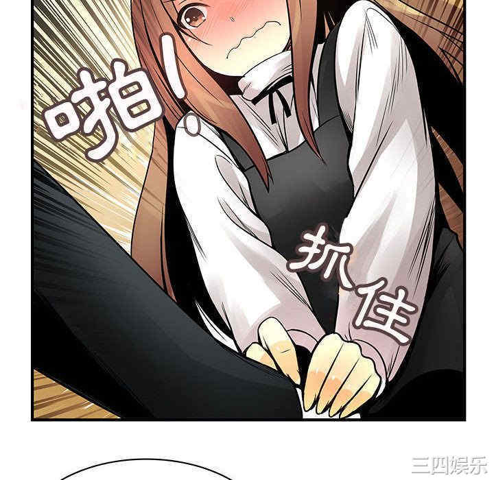 第71张