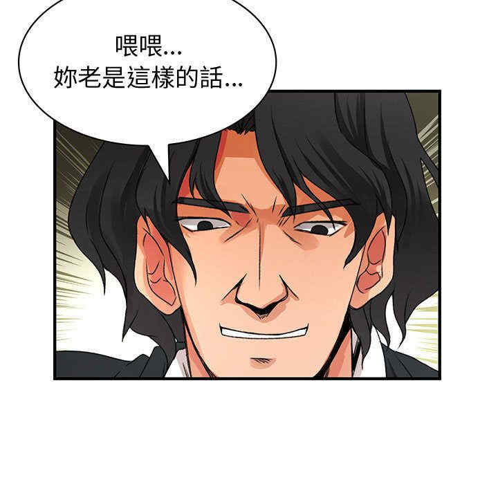 第72张