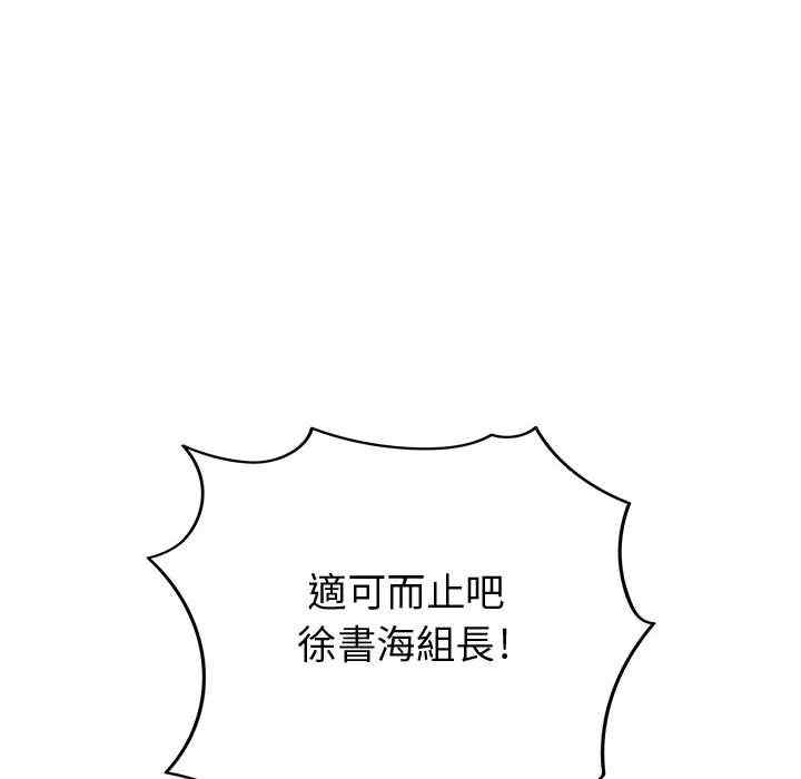 第73张
