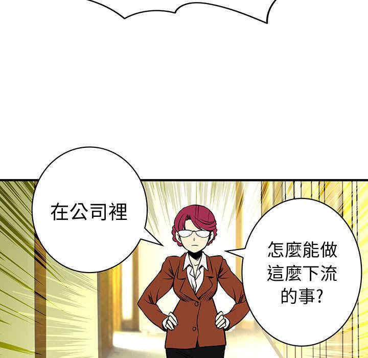 第74张