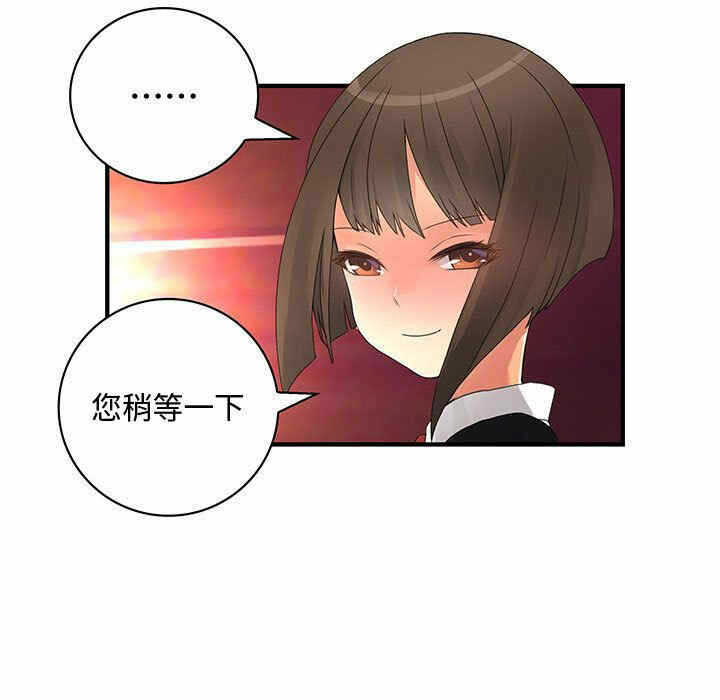 第5张