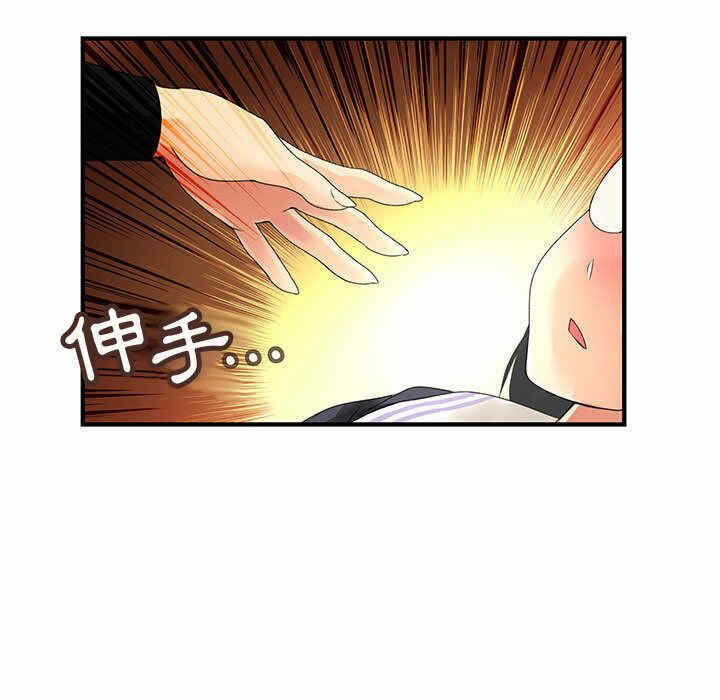 第13张