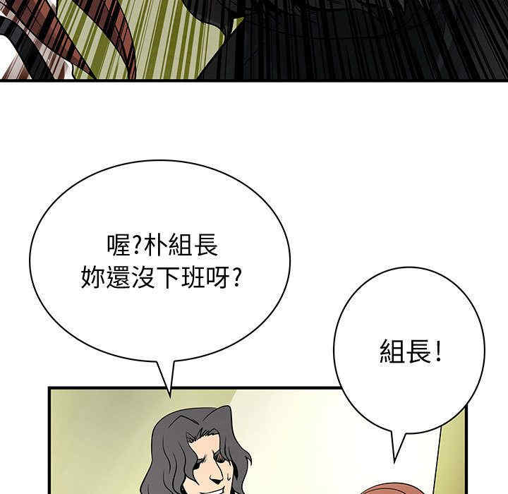 第76张