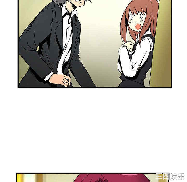 第77张