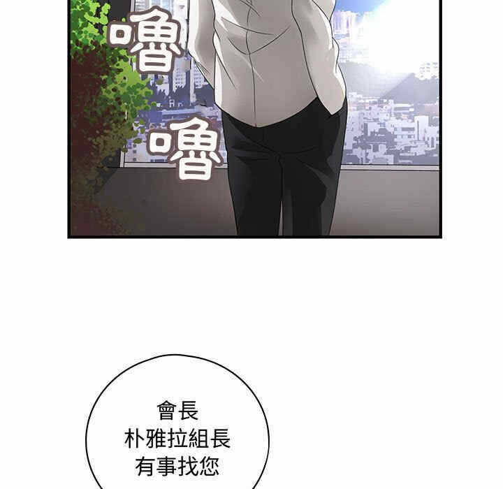 第10张