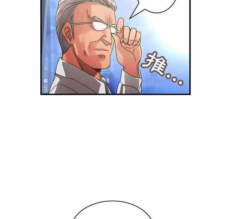 第13张