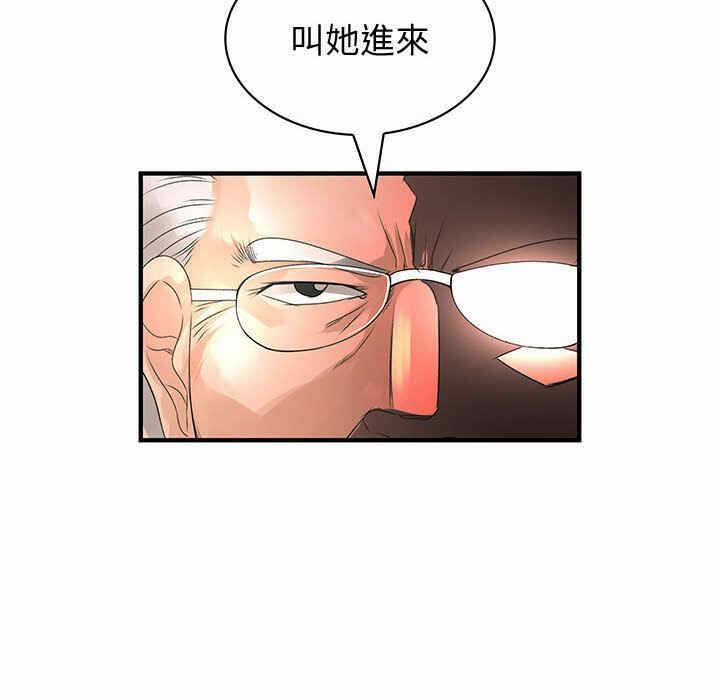 第15张
